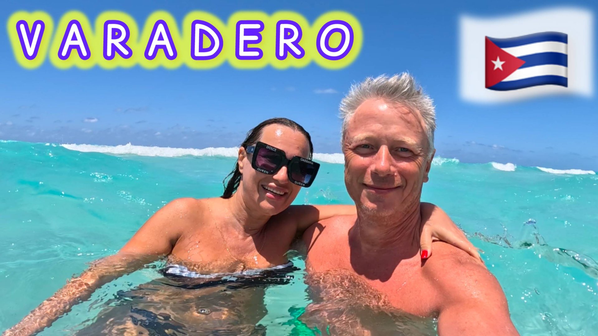 ОТПУСК ВАРАДЕРО