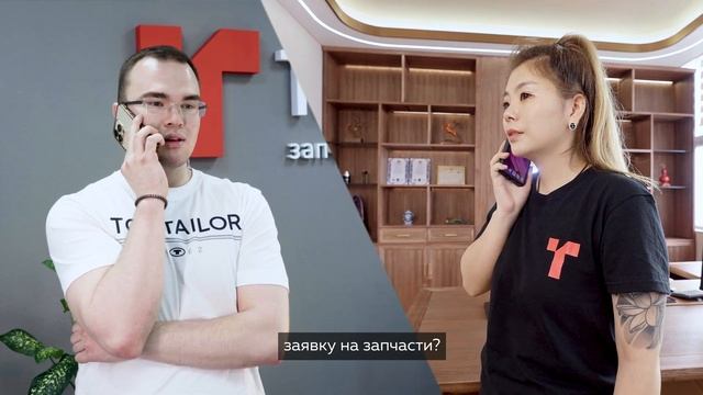 Техногудс - запчасти для спецтехники Komatsu, Caterpillar, Denso, XC смотреть онлайн