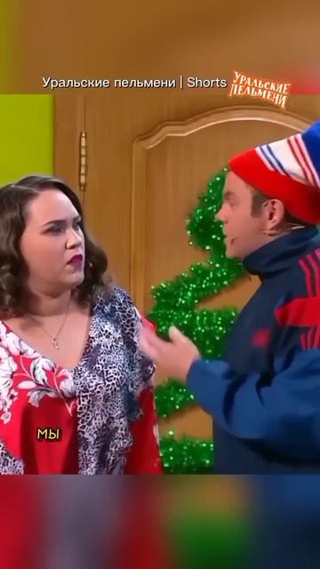 У Аркадия всегда есть какой то план🤣😂😅 смотреть онлайн