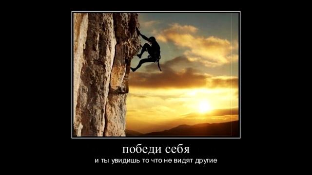 демотиватор, пошлые демотиваторы про, демотиваторы 2019, демотиваторы 2019 года, новые демотиватор смотреть онлайн