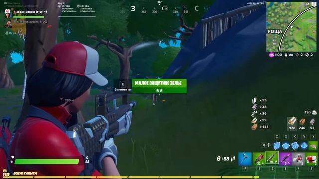 Фортнайт: Баги, приколы, фейлы и маленькие победы смотреть онлайн