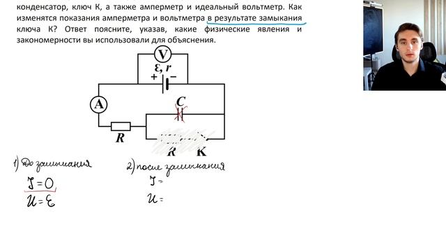 0524 смотреть онлайн