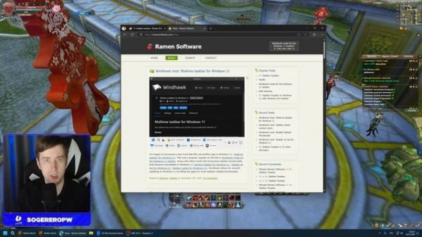 РАЗДЕЛЕНИЕ ОКОН НА WINDOWS 11🔥 PERFECT WORLD