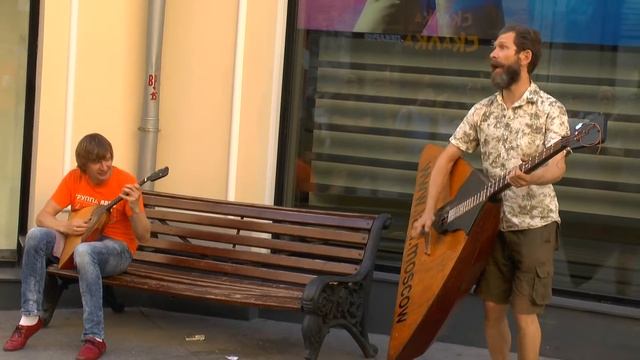 Украшает мужика борода.Дуэт музыкантов