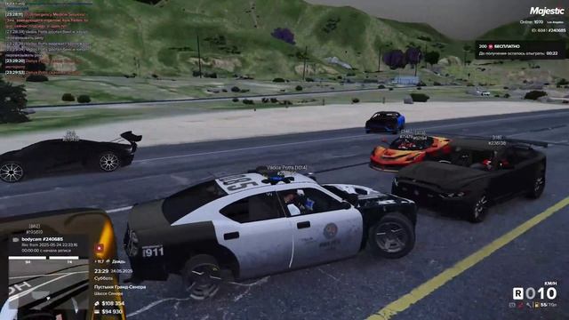 240685 195619 24.05.2025  23:30