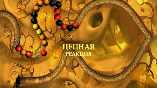 Небесные КоролевстваAmun Rising смотреть онлайн