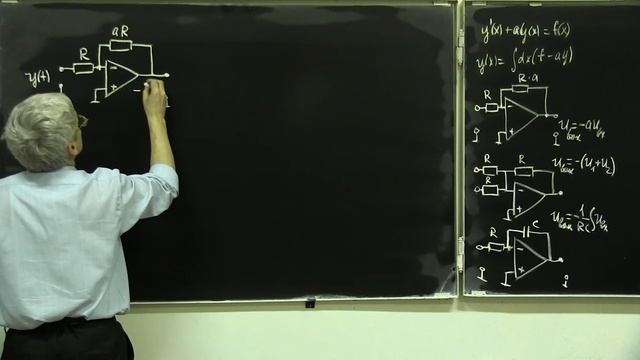 Лекция 213. Решение дифференциального уравнения на ОУ смотреть онлайн