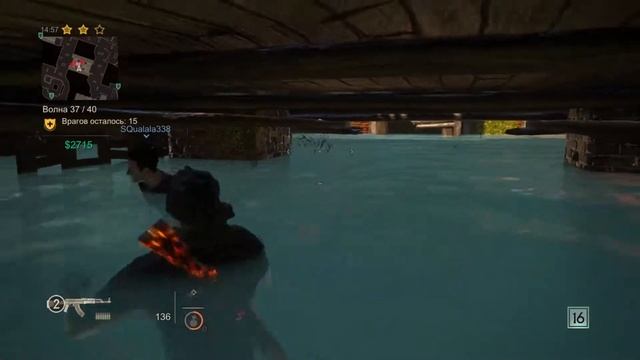 UNCHARTED 4 ОНЛАЙН (ВЫЖИВАНИЕ) #2 от a596rt.