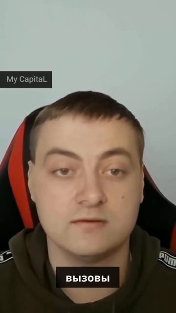 Акции WDL: что нужно знать начинающему инвестору? 🧐💼 #? смотреть онлайн