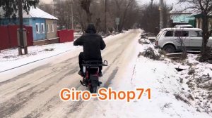 Электровелосипед Wenbox U2. Шикарный скутер для работы и п