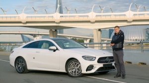ТОПОВЫЙ MERCEDES BENZ E300 из Кореи | Мерседес Е класс 2022 МАКСИ?