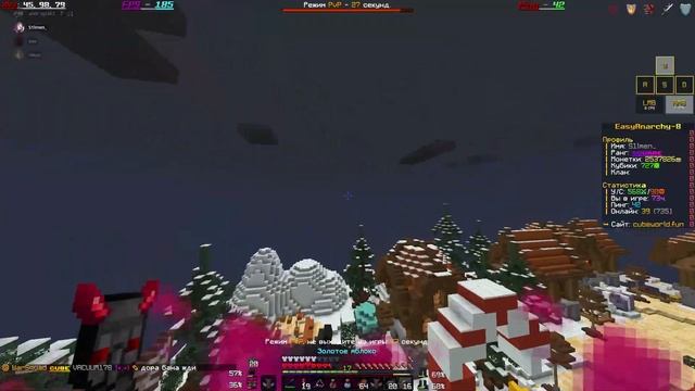 Типичное пвп Cubeworld с софтом