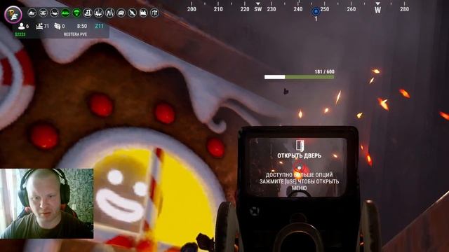 Rust рейд красная база 2#rust смотреть онлайн