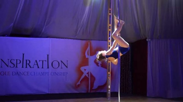 Галицкая Алла категория Pole Artistic начинающие INSPIRATION POLE DANCE CHAMPIONSHIP