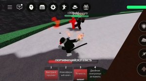 Роблокс (сильнейшие поля битвы)