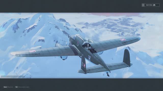 World of Warplanes, War Planes, Самолёты онлайн P 38 ( ЕВРОПА ) смотреть онлайн