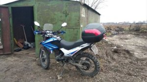 Motoland XR 250 Enduro Выбираю кофр