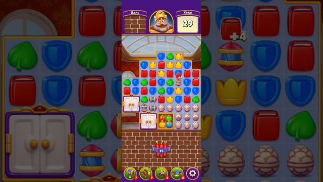 Royal Match ч 6 смотреть онлайн