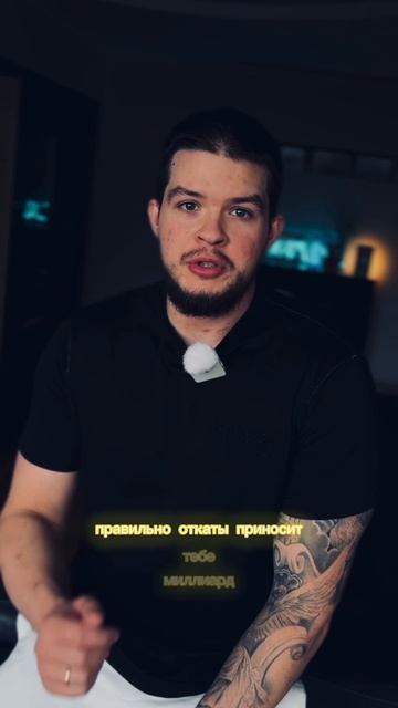 Все про деньги