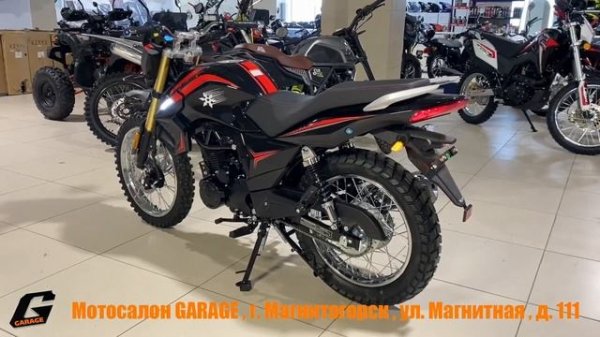 Мотоцикл Destra 250 черно красный