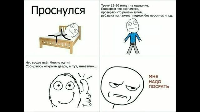 лучшие приколы 2022 до слёз смотреть онлайн