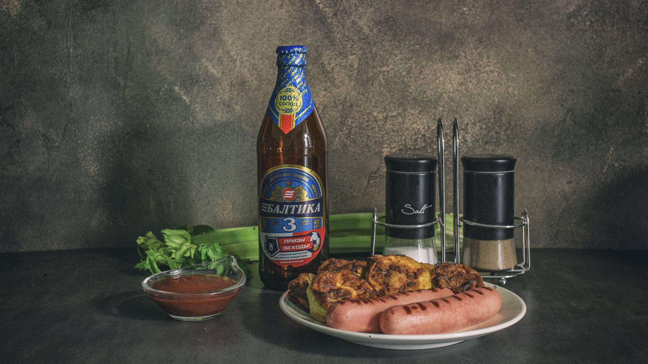 Жареные кабачки смотреть онлайн