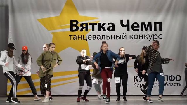 Кубок - Hiphop - Adults 1\2 общий