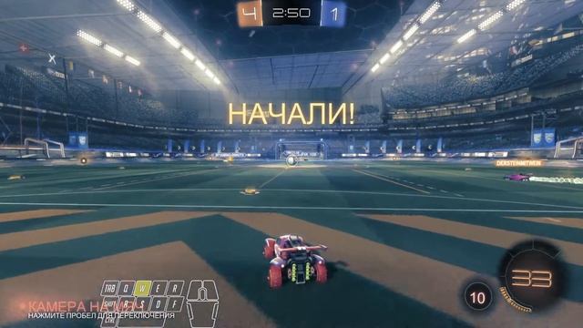 Приколы в ►► Rocket League смотреть онлайн