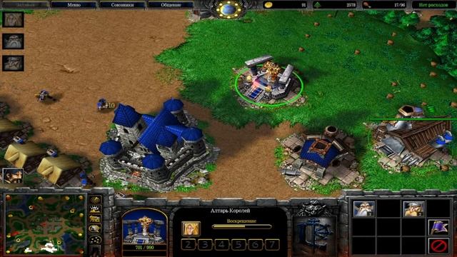 Warcraft 3
