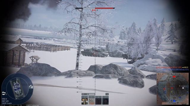 вторая часть марлезонского балета