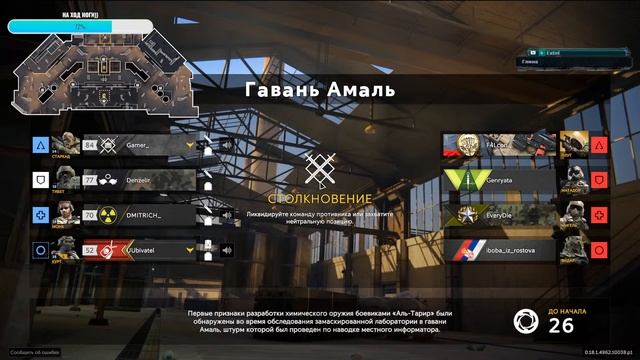 🔴КАЛИБР🔴Корона бро ? Не не корона бро)№2🔥🔥🔥 смотреть онлайн