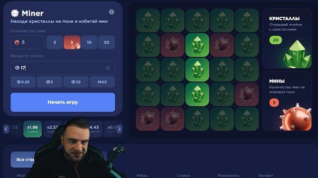 🔴 CSFAIL ВЫБИЛ НОЖ ПОДПИСЧИКУ - С 2$ до НОЖА на CS FAIL - КС ФЕЙ