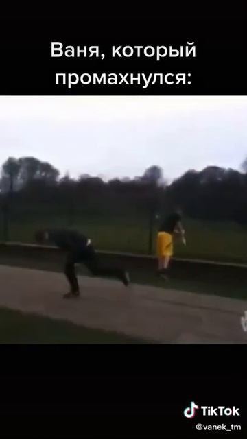 эт мой класс точ в точ смотреть онлайн