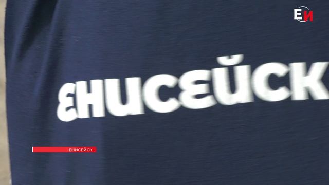 КРУИЗНЫЙ ТЕПЛОХОД «МАКСИМ ГОРЬКИЙ» СЕГОДНЯ ПРИБЫЛ В ЕНИСЕЙСК смотреть онлайн