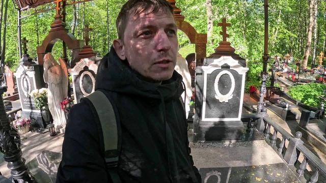 Стих написан в 2000 году.