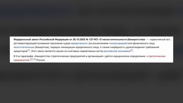 Глупые люди успешнее умных ?! Почему дурак тебя обгонит ? смотреть онлайн