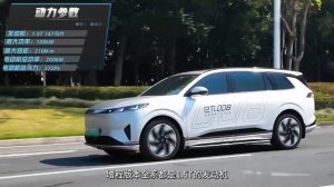 Dongfeng eπ008 - большой гибридный SUV с демократичным ценник?