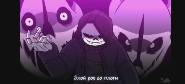 Песня даст!Санса "Сильнее чем ты"