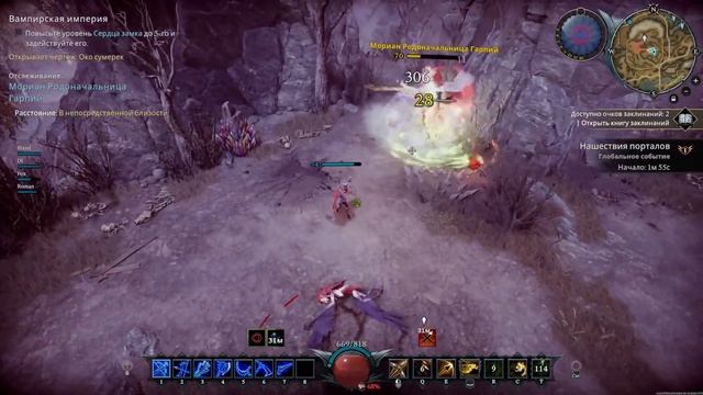 Мориан. Родоначальница Гарпий. В соло #gaming #vrising #vrisingпрохождение #bossfight #Rowan_Red