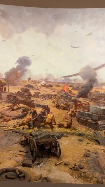 Курская битва панорама смотреть онлайн