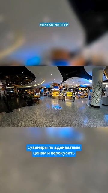 Что делать в низкий сезон на Пхукете? Главное - иметь пару идей и никакая погода не испортит отдых смотреть онлайн