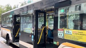 Автобус ПАЗ-422320-04 ”Citymax-9" следует по маршруту 19к ”Мега - Ашан - МЦД Химки”