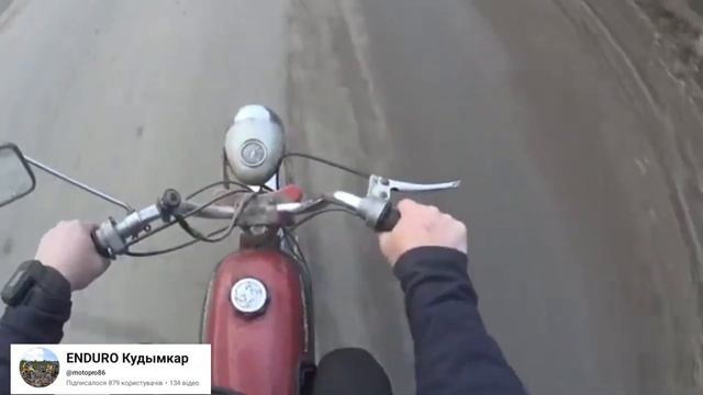 верховина 5