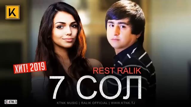 RaLiK - ТОП 3 ТРЕК смотреть онлайн
