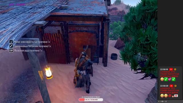 Марафон игр Piranha Bytes. Elex: Прохождение 7. В гостях у изгоев смотреть онлайн
