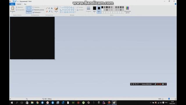 как раскрасить пони если остаются белые места? смотреть онлайн