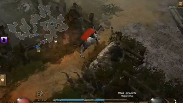 Пешком на:Беараха и Арахну!