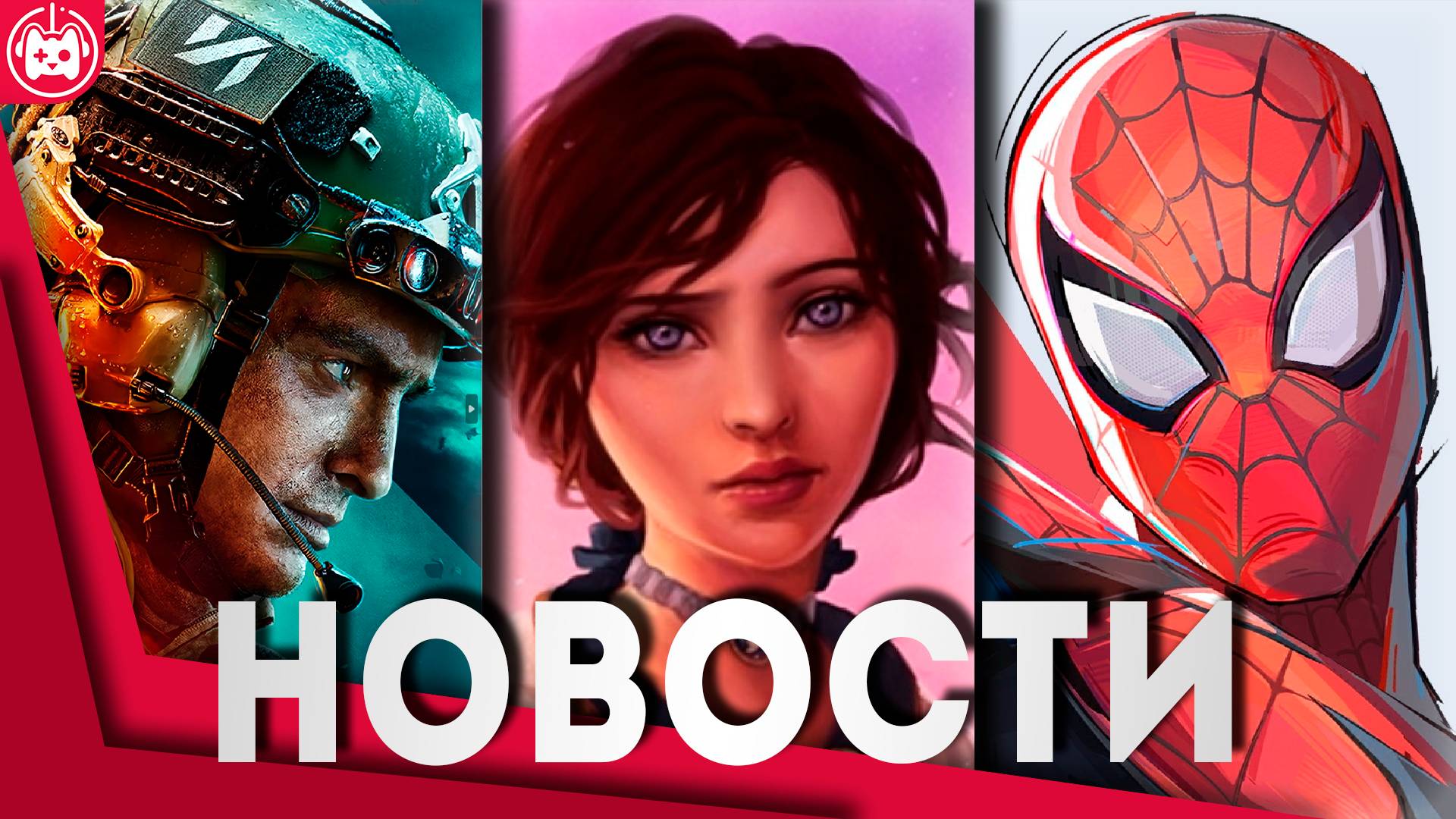 СВЕЖИЕ ИГРОВЫЕ НОВОСТИ BioShock, Warhammer 40,000 Boltgun 2, Alkahest, Battlefield 6, Marvel Rivals, смотреть онлайн