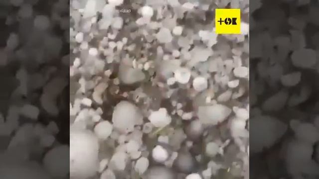 ураган с градом в краснодаре смотреть онлайн