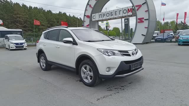 Toyota RAV4 2,0 л. Бензин Вариатор (146 л.с.) 4WD 2015 смотреть онлайн